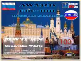 Image of MW7FRN-DIR15-100_ERC award